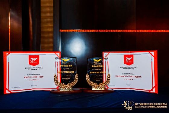 1107Glygscp5676345343 .